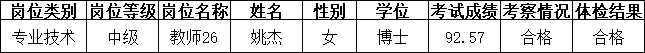 0d177d65-82f9-463a-a773-60a7c1c68fc2.png